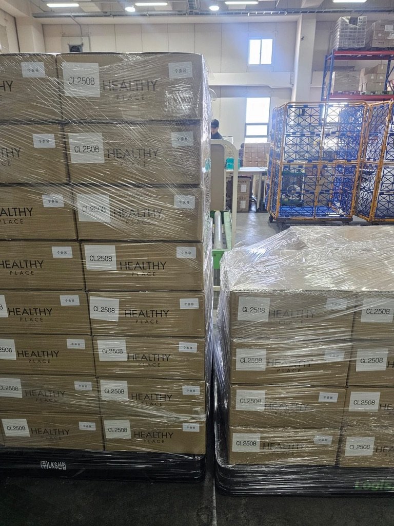 Shipment 18