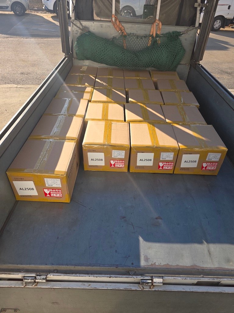 Shipment 4
